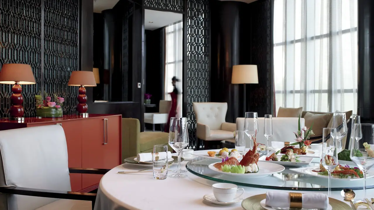 Qi - The Ritz-Carlton Beijing Financial Street, Beijing, Beijing