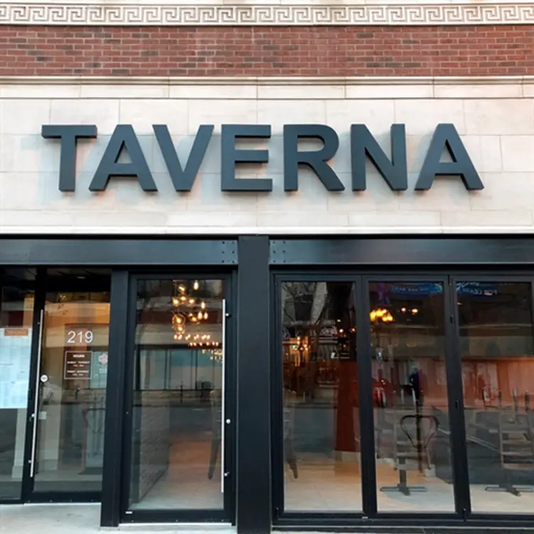Taverna Italian Kitchen, Saskatoon, SK