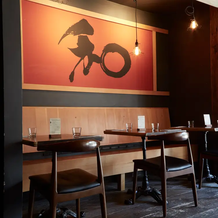 Amami, Brooklyn, NY