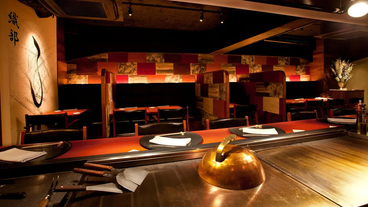Oribe, Minato-ku, Tokyo