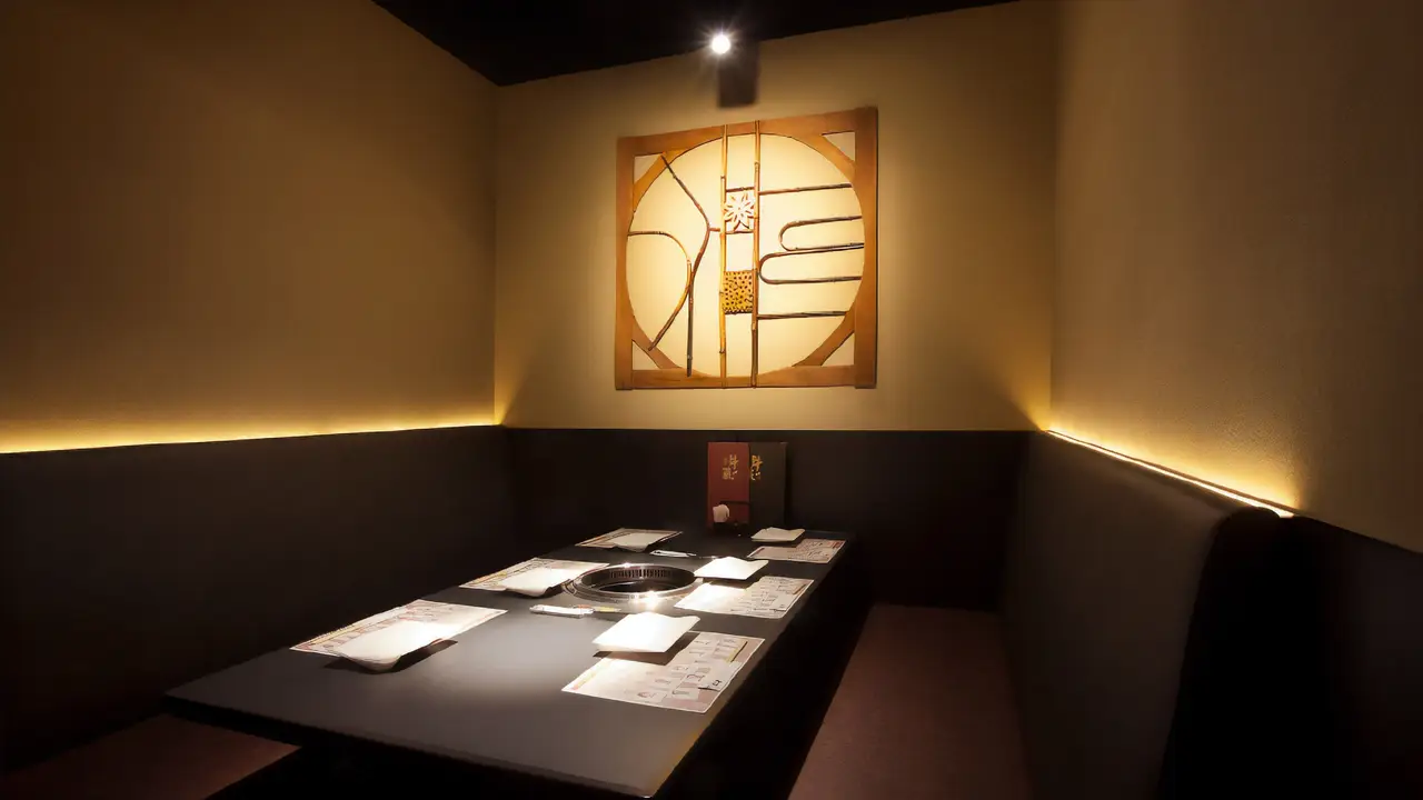 薩摩牛の蔵 四谷店 - Satsumaushinokura Yotsuya, Shinjuku-ku, Tokyo
