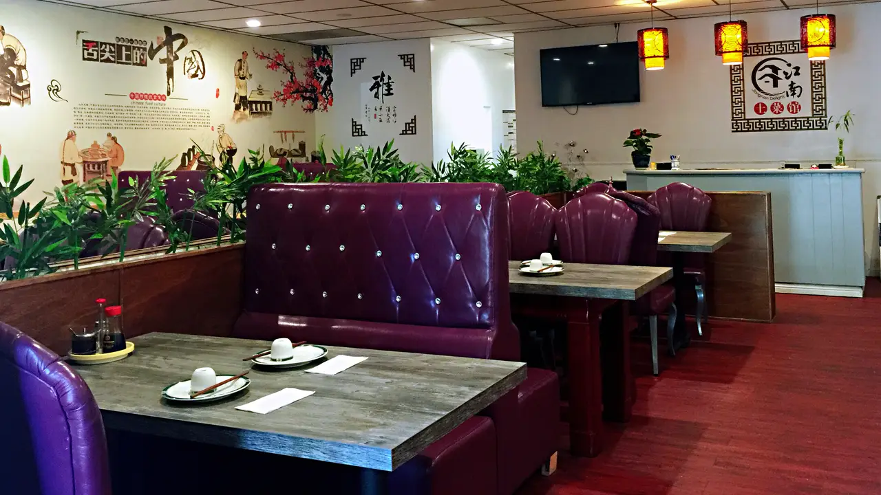 Jiangnan Delight, Fremont, CA