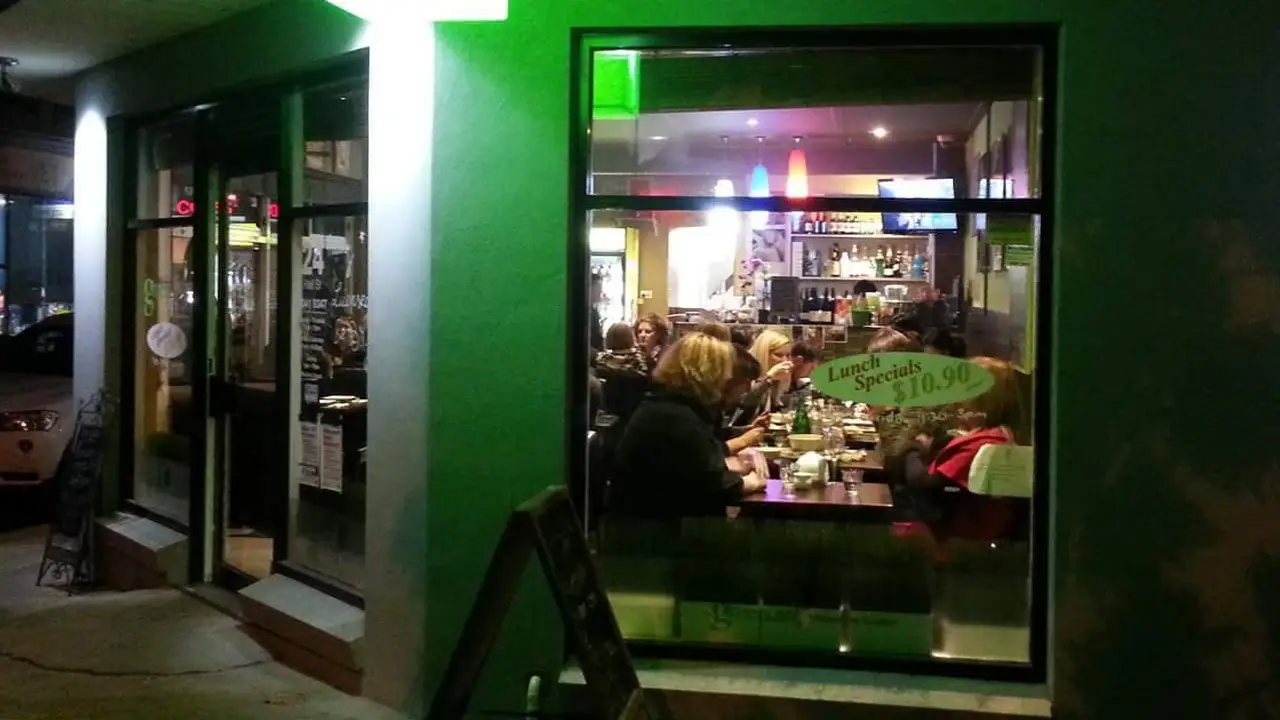 The Green Leaf - Permanently Closed, Moonee Ponds, AU-VIC