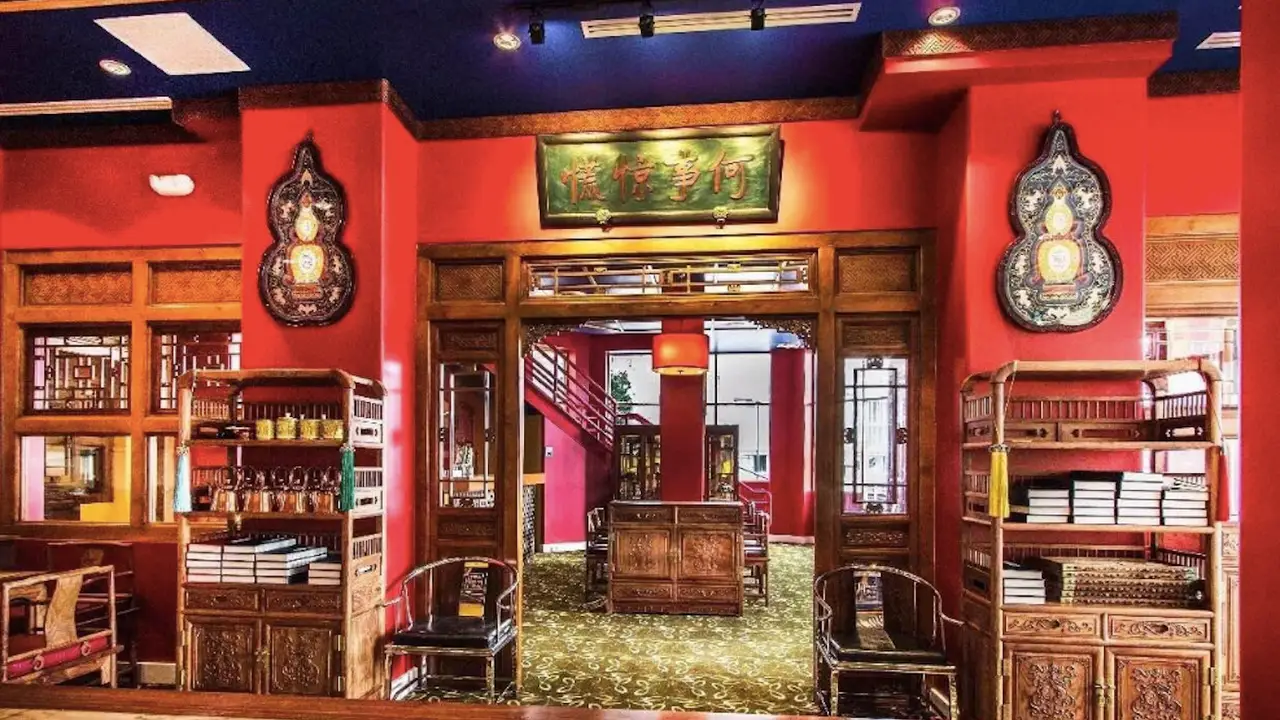 Na Jia Restaurant Ltd., Vancouver, BC