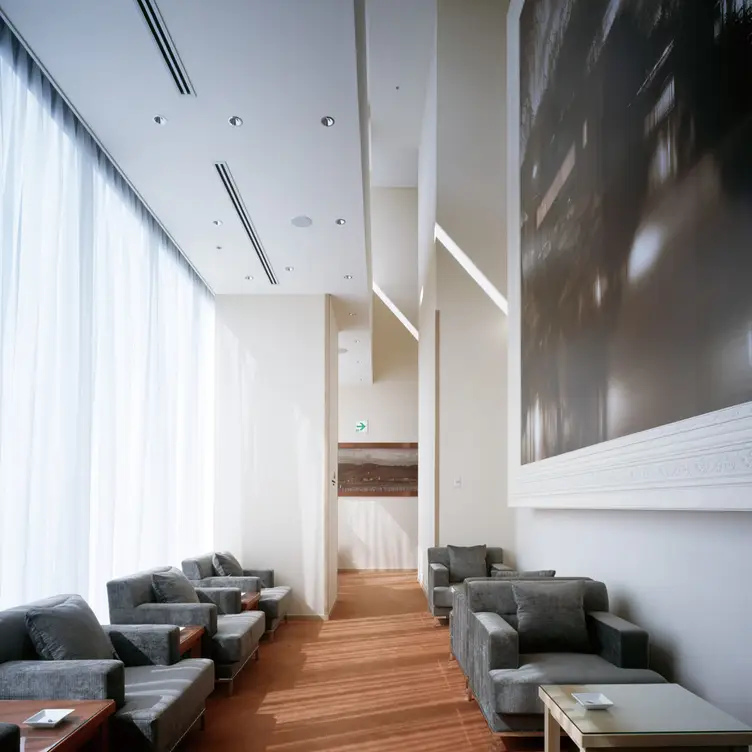 l'Auberge de l'ill Nagoya, Nagoya, Aichi