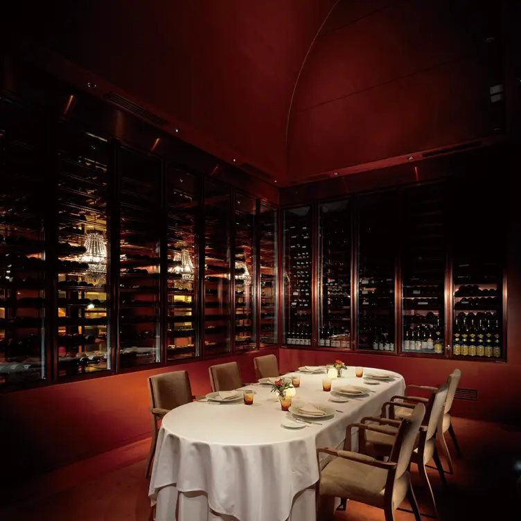 l'Auberge de l'ill Nagoya, Nagoya, Aichi