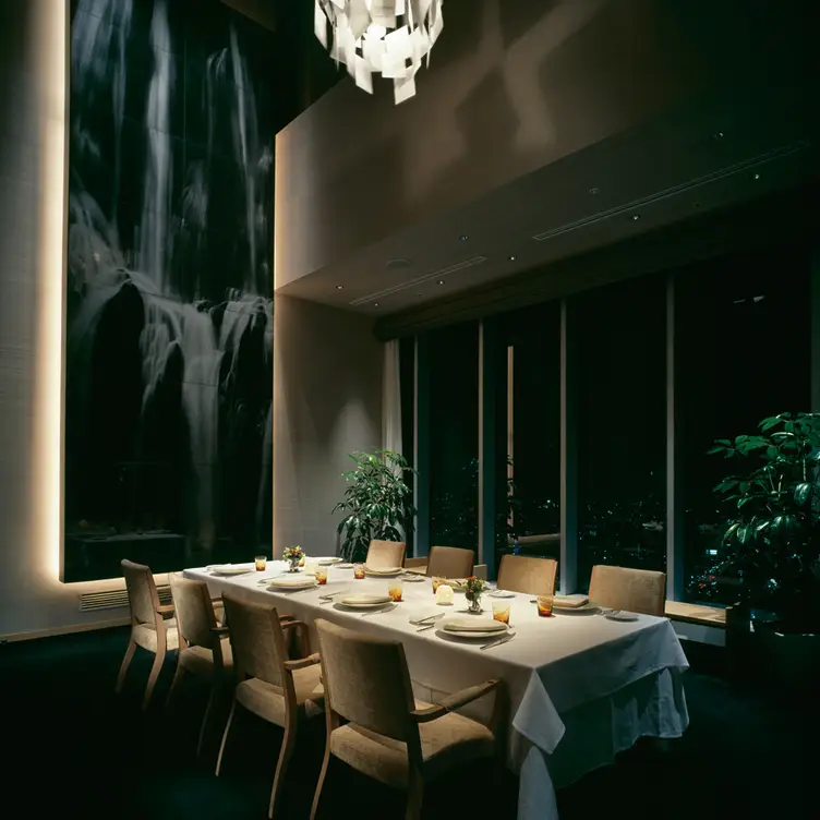l'Auberge de l'ill Nagoya, Nagoya, Aichi