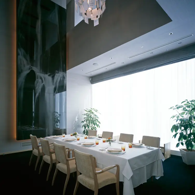 l'Auberge de l'ill Nagoya, Nagoya, Aichi