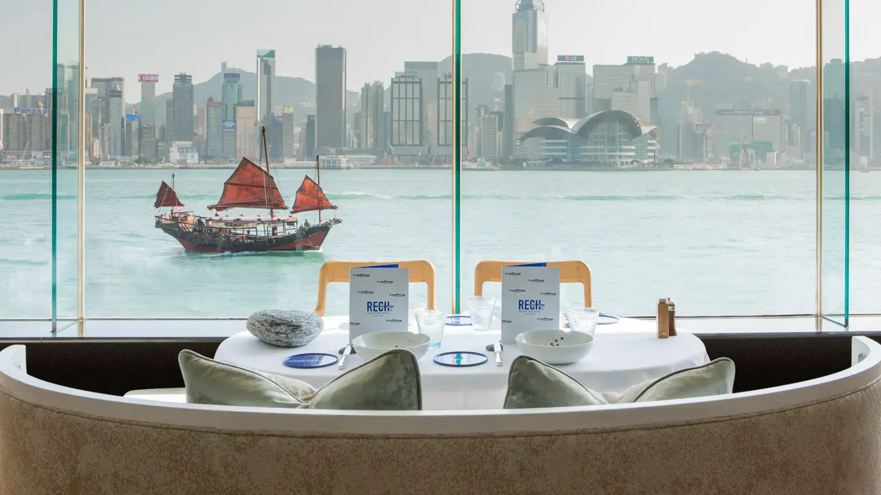 Rech by Alain Ducasse - InterContinental Hong Kong - Permanently Closed，Hong KongTsim Sha Tsui
