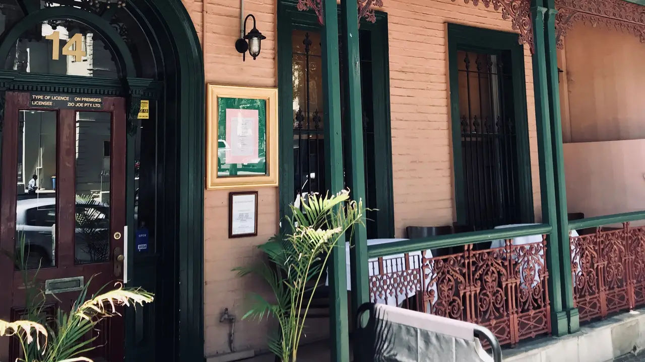 Zio's Restaurant, East Melbourne, AU-VIC