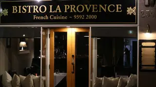 Une photo du restaurant Bistro La Provence