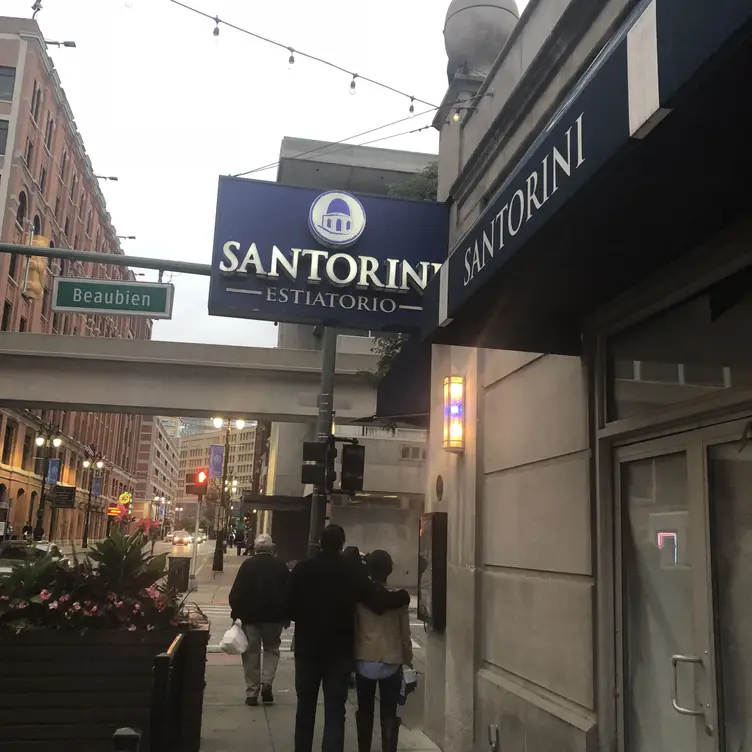 Santorini - Permanently Closed, Detroit, MI