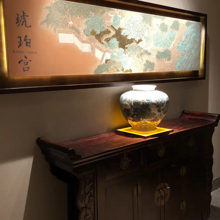 Kohakukyu, Chiyoda-ku, Tokyo