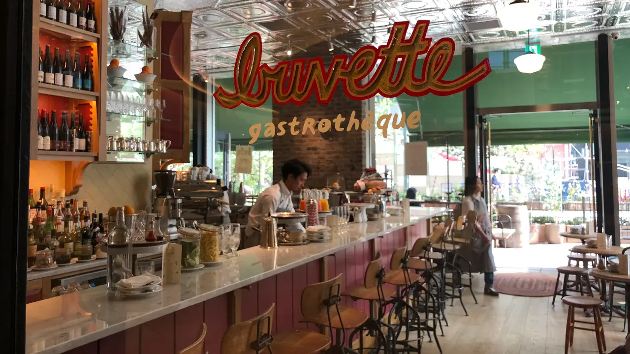 ブヴェット Buvette - Buvette, Chiyoda-ku, tokyo