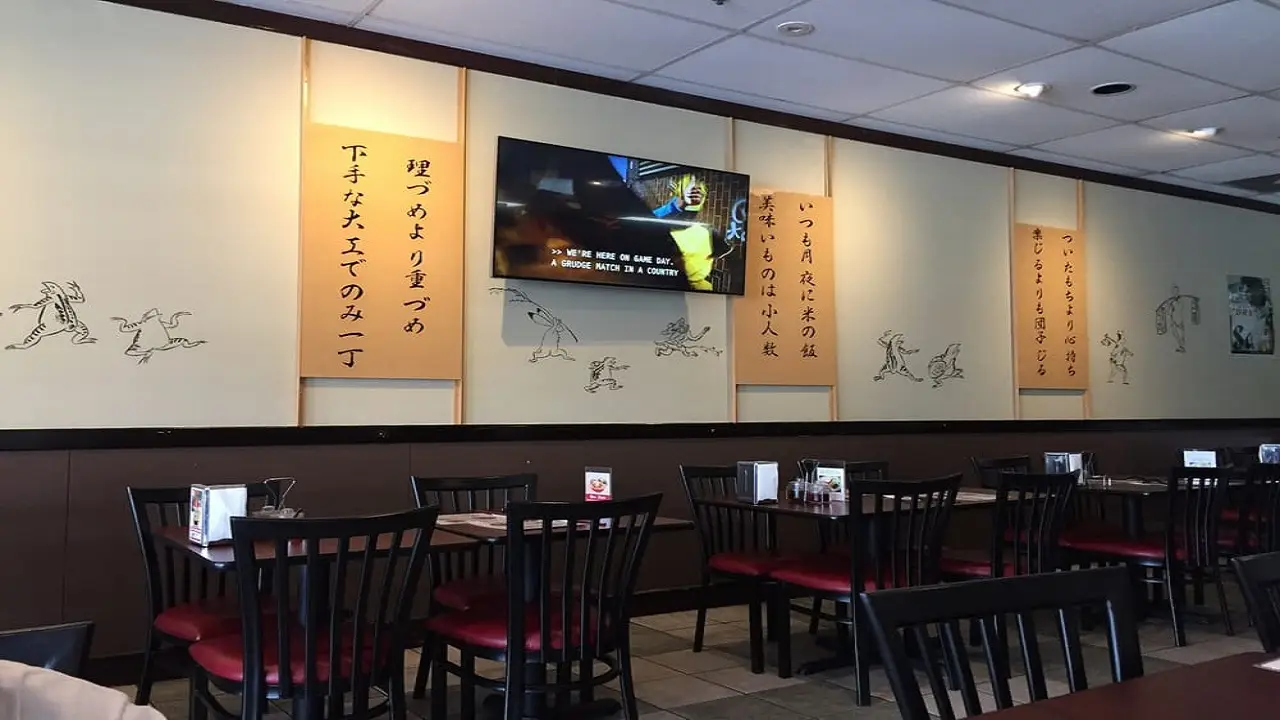 Fujin Ramen, West Covina, CA