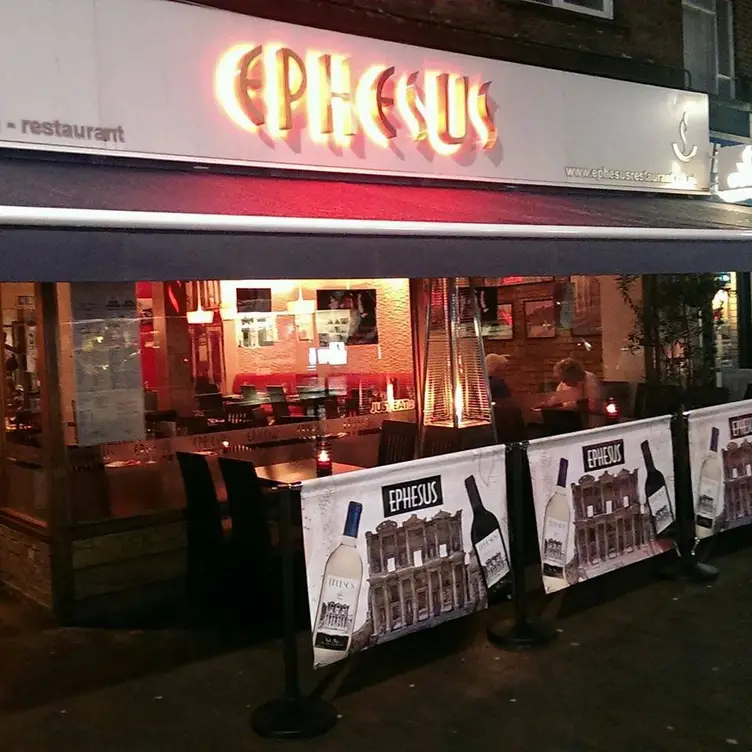 Ephesus restaurant, Oppington, Kent