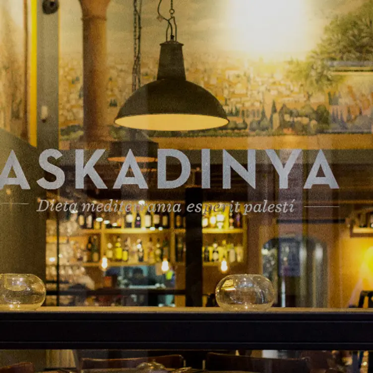 Aska Dinya, Barcelona, Barcelona