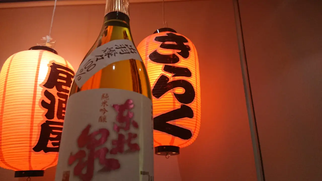 Kiraku Japanese Restaurant, Ealing, Greater London