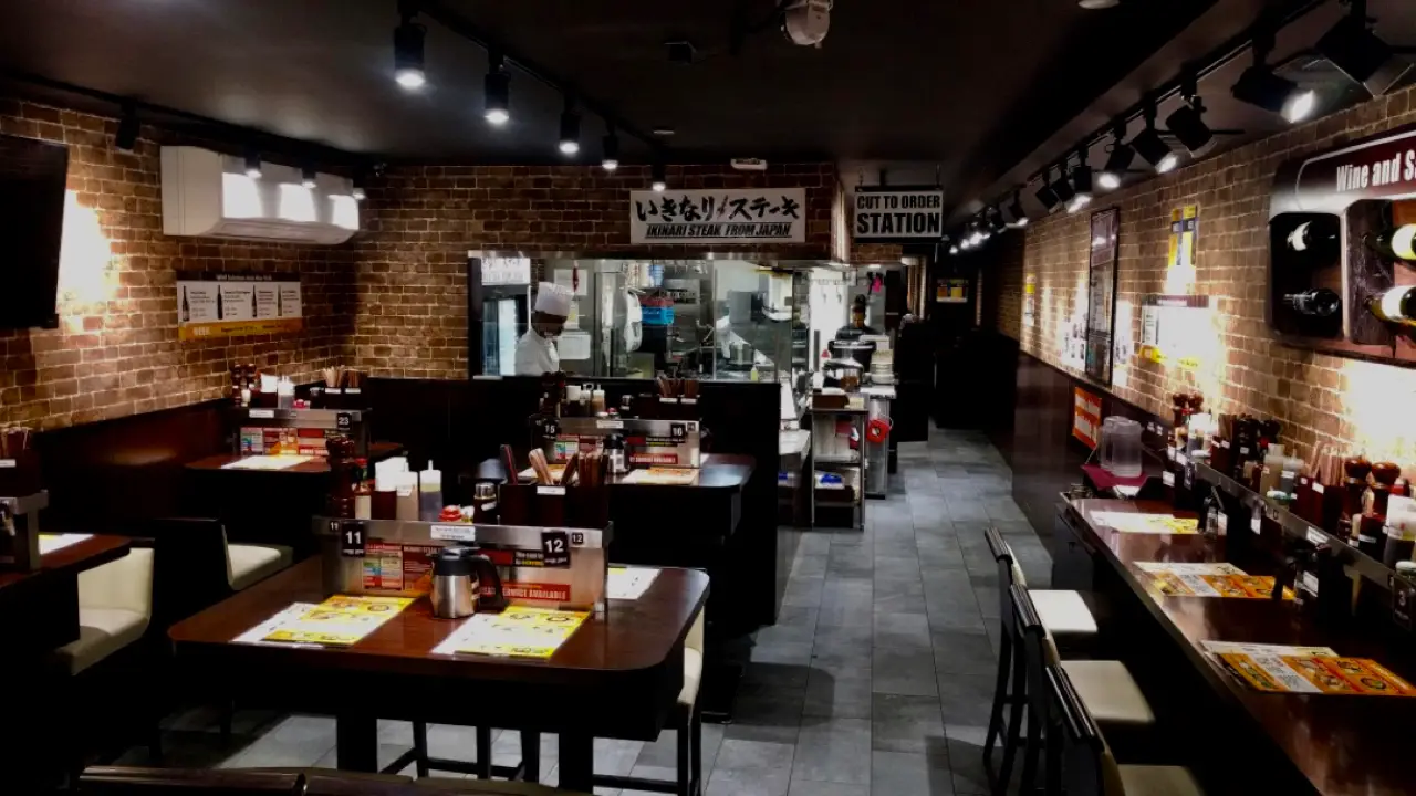 Hnfnxzgft%gfcahomluaa Thumb Af - Ikinari Steak - Times Square - Permanently Closed, New York, NY