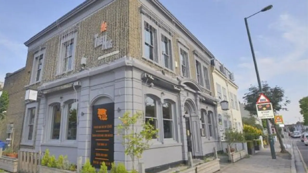 The TreeHouse, London, 