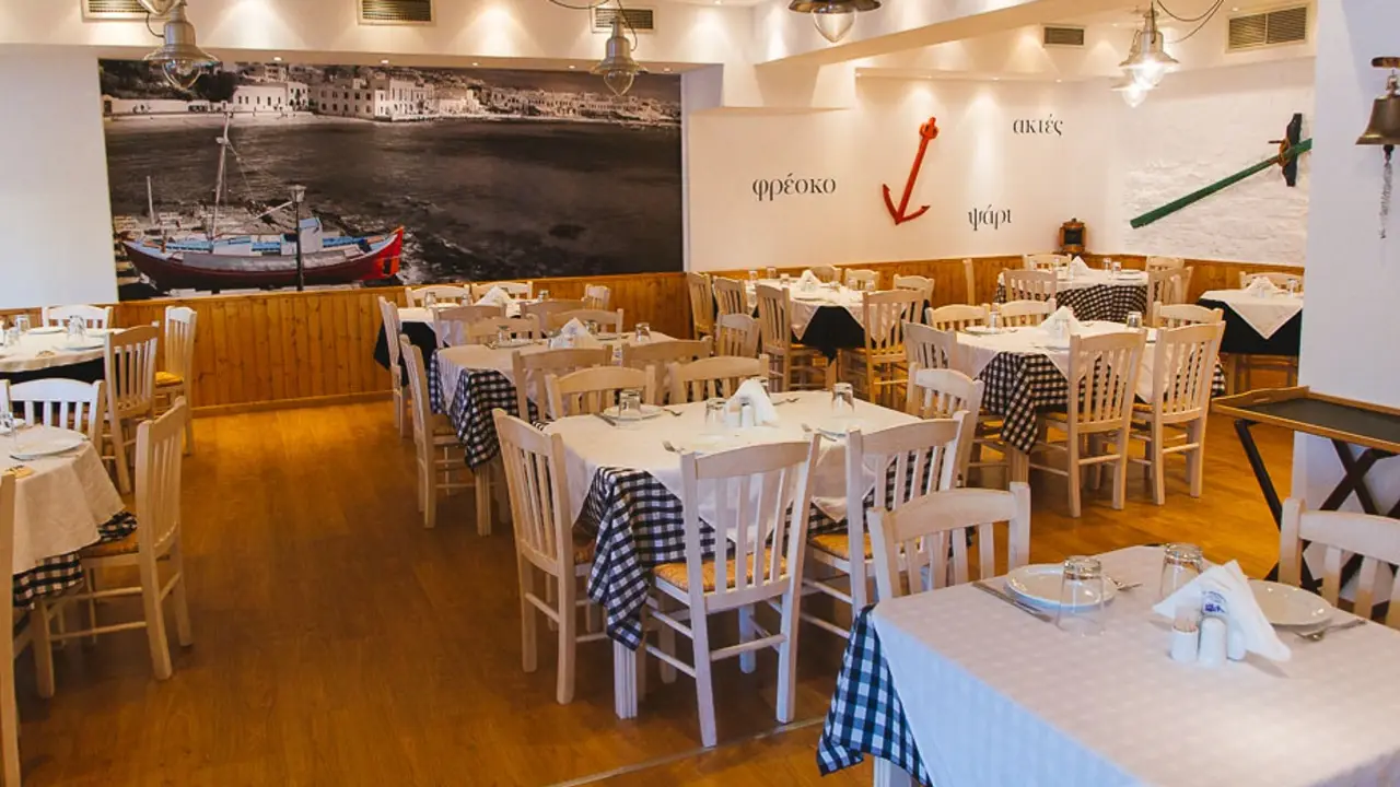 Taxidevontas – Nea Erithrea Restaurant, Nea Erithrea, Athens