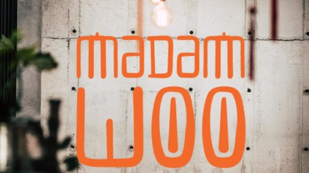 Madam Woo -  Christchurch, Christchurch, Christchurch