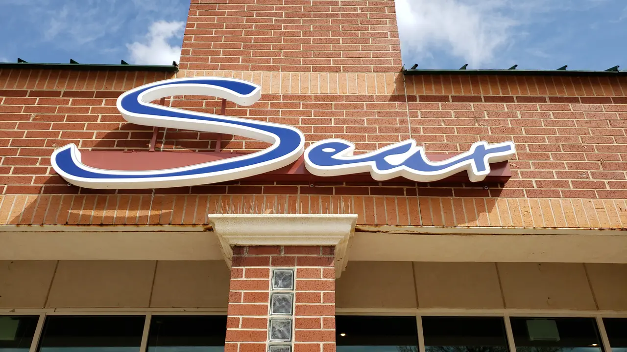 Sear - Permanently Closed, Norman, OK