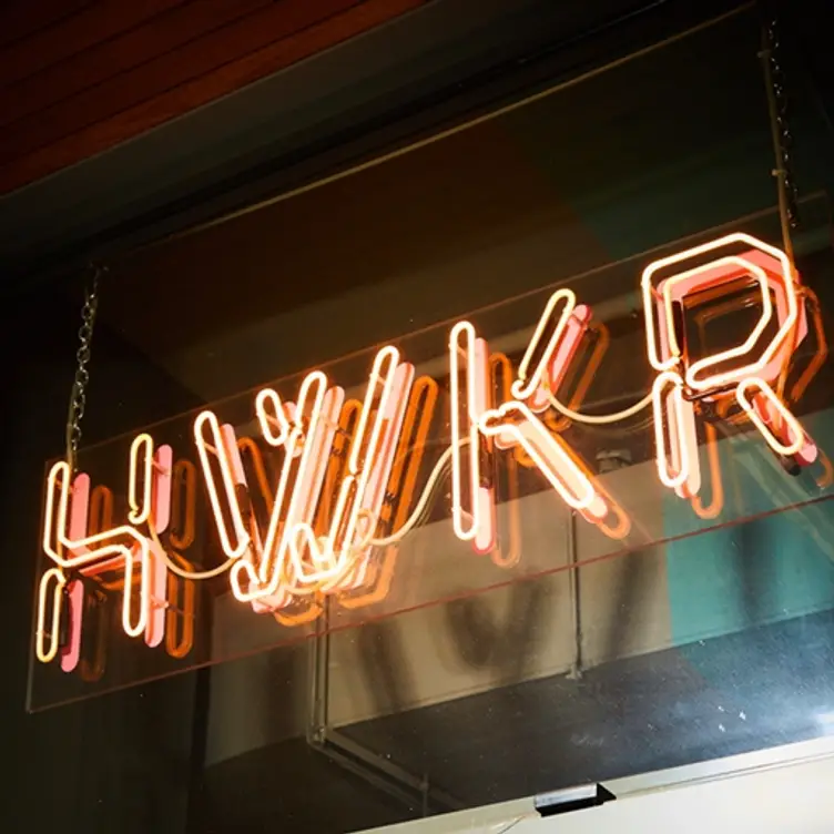 HWKR FOOD CENTRE, Melbourne, AU-VIC