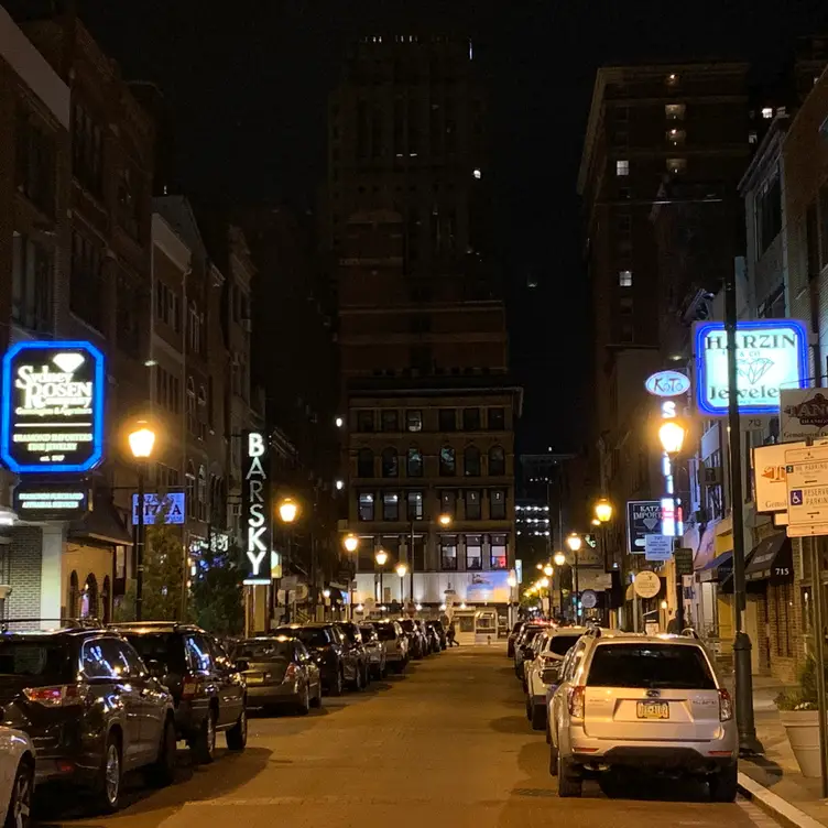 Jones - Permanently Closed, Philadelphia, PA