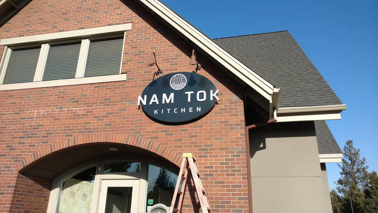 Nam Tok Kitchen, Bend, OR
