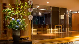 Foto von Yugyoan Tankuma Kitamise (Sushi) - Tokyo Dome Hotel Restaurant