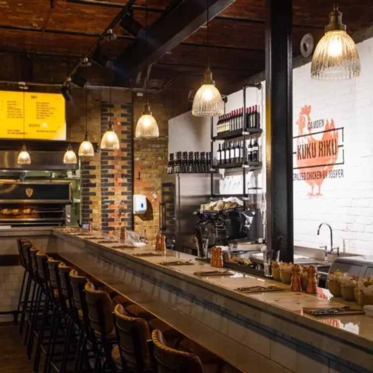 Kuku Riku, London, 