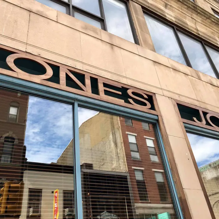 Jones - Permanently Closed, Philadelphia, PA