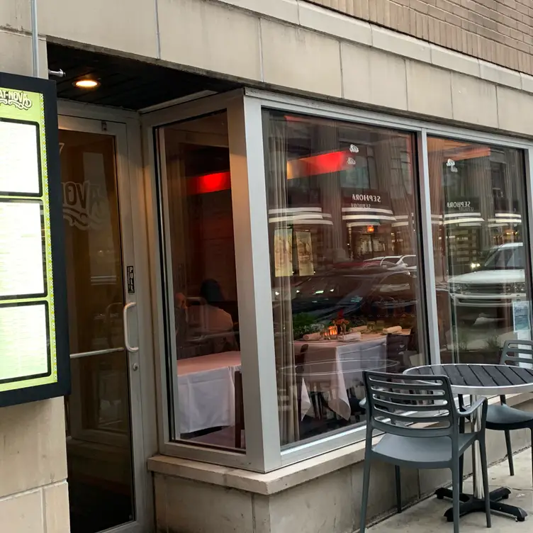 Sayat Nova, Chicago, IL