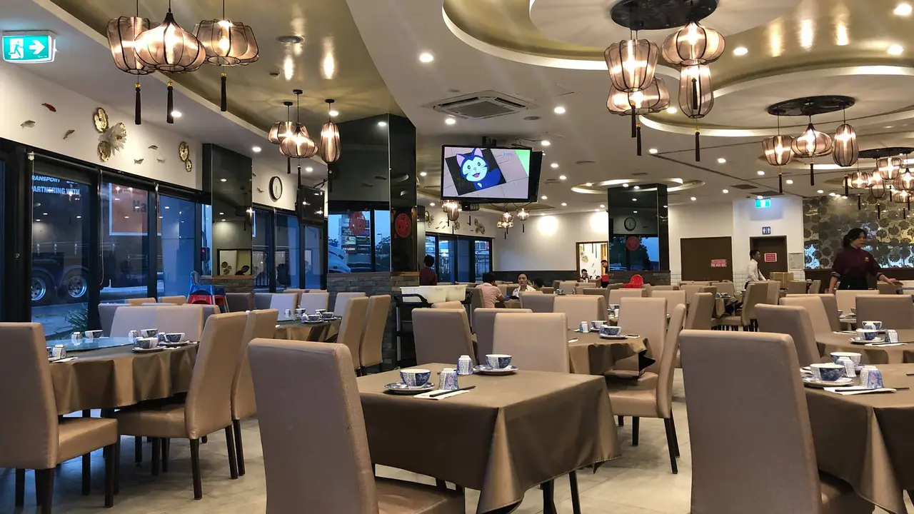 Haoke Chinese Seafood Restaurant, Sunnybank Hills, AU-QLD