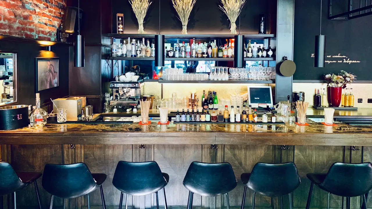 100 Gramm GastroBar, Berlin, BE