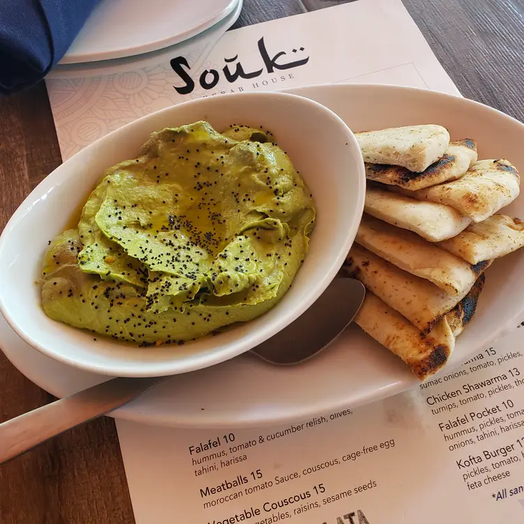 Souk at Trinity Groves, Dallas, TX