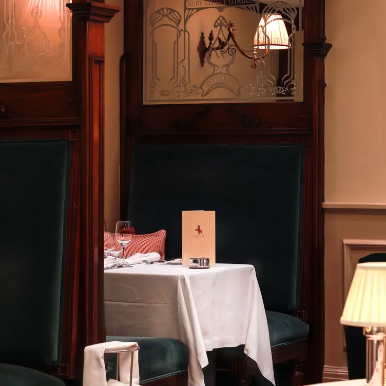 Wiltons, London, 