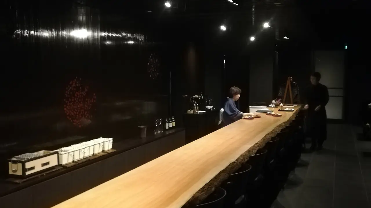 La Bombance Gion, Kyoto, Kyoto fu