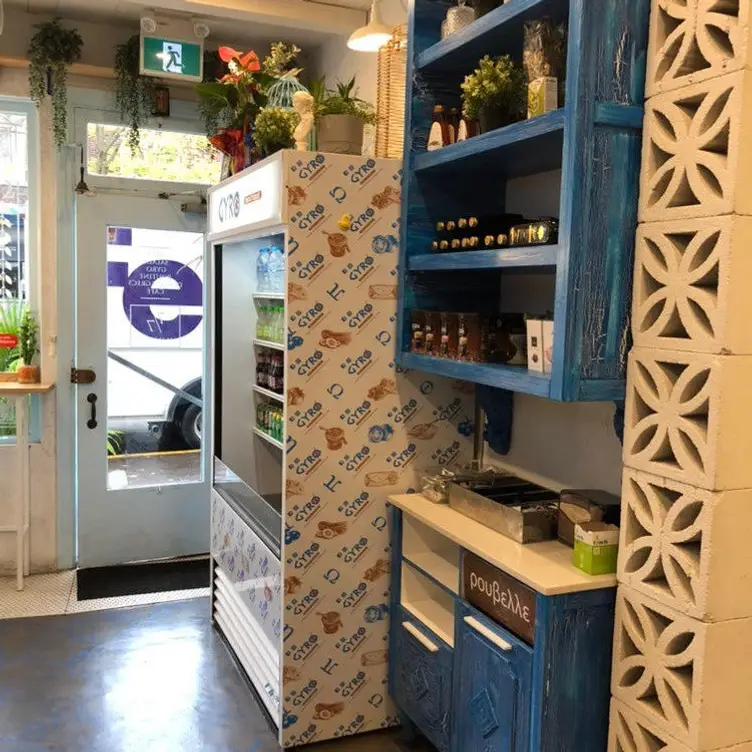 Gyro Boutique-Notre Dame de Grace, Montreal, QC