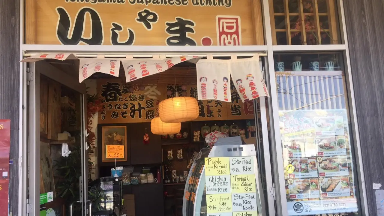 Ishiyama, Sydney, AU-NSW