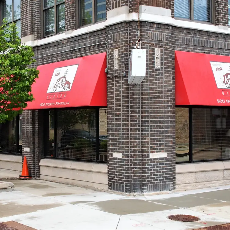 Kiki's Bistro, Chicago, IL
