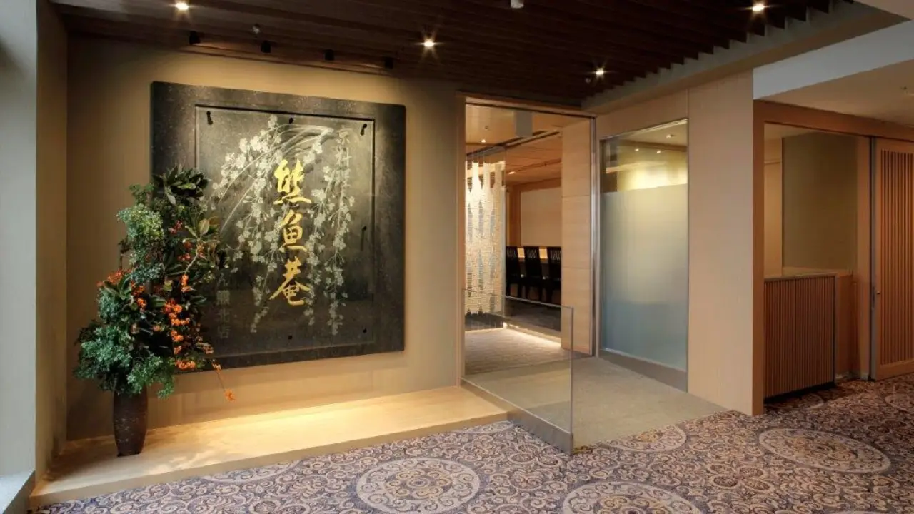 Kyoryori Yugyoantankumakitamise Yokohama, Yokohama City, Kanagawa