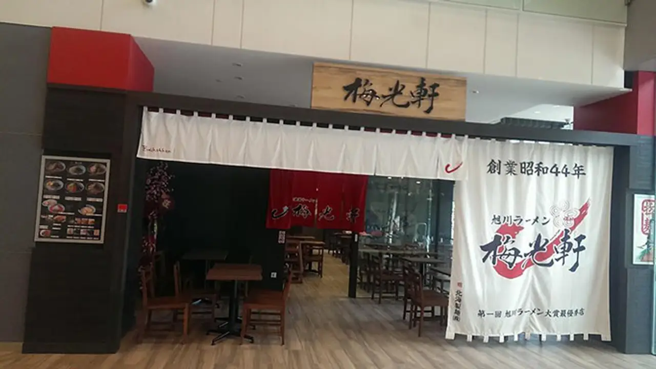 Baikohken Japanese Ramen Restaurant, Singapore, 
