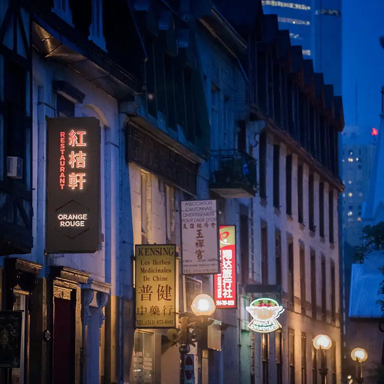 Orange Rouge, Montréal, QC