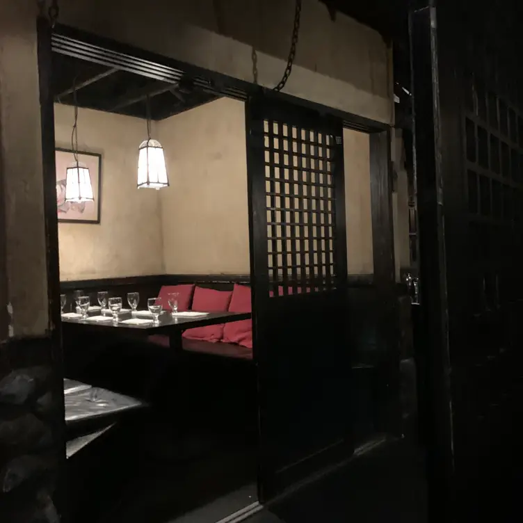 NINJA NEW YORK - Permanently Closed, New York, NY