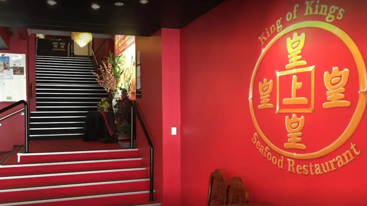 King of Kings Seafood Restaurant, Brisbane, QLD