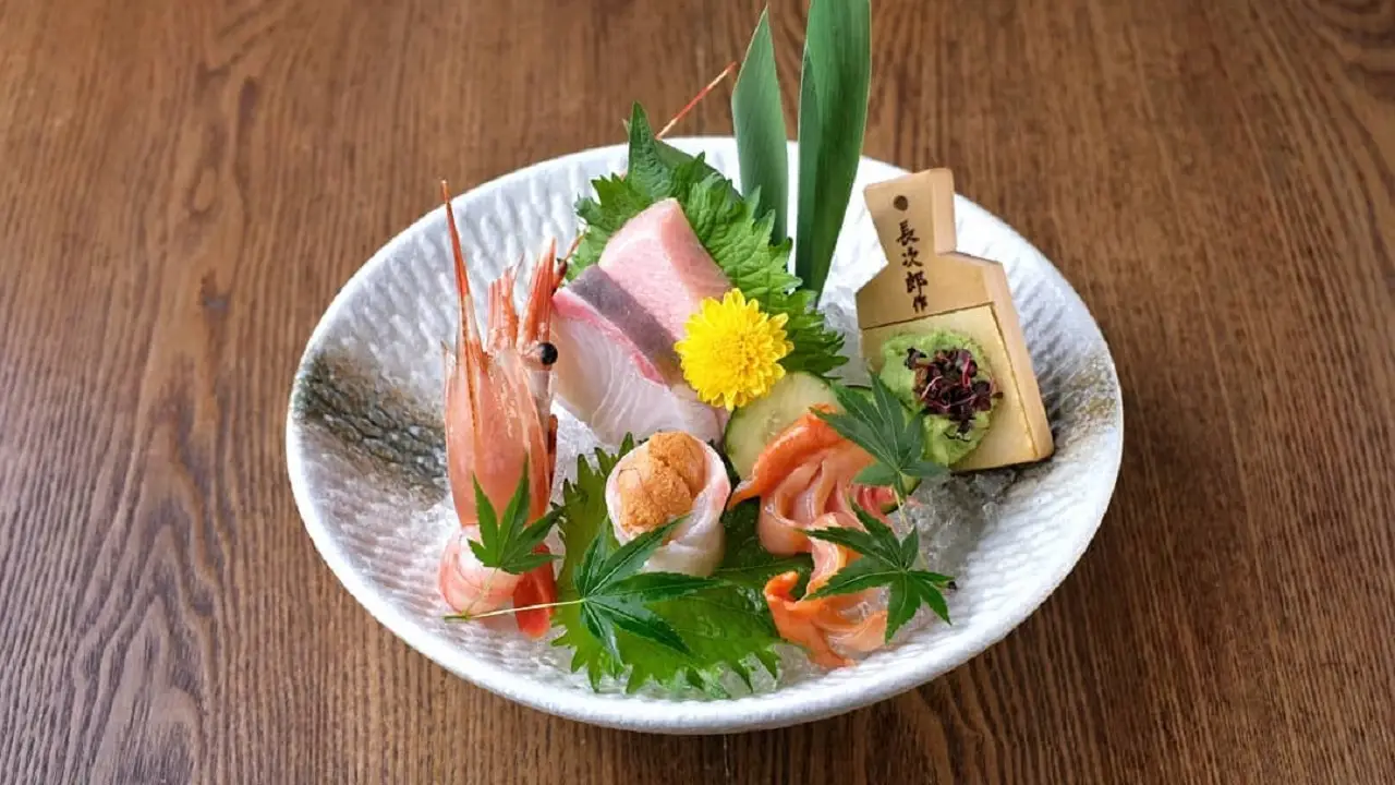 Matsuya Dining Singapore Beach Centre