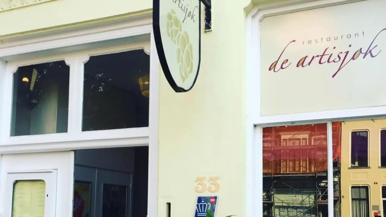 Restaurant De Artisjok, Utrecht, Utrecht