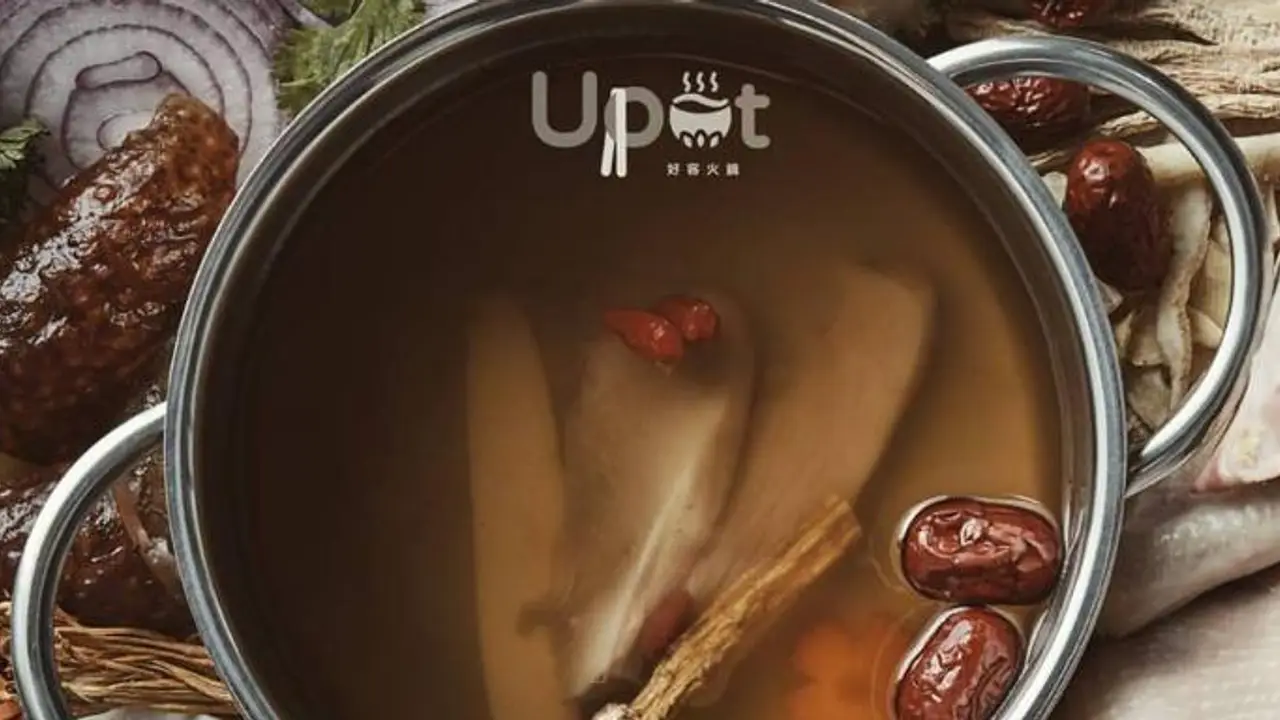 Upot 好客火锅 - SingPost Centre, Singapore, 